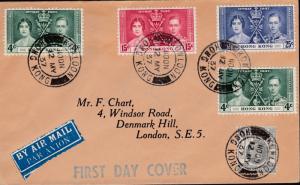 Hong Kong 1937 King George VI Coronation Complete (3) on First Day Cover