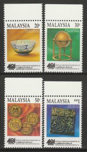 Malaysia 1994 World Islamic Civilization Festival Set of 4V SG#532-535 MNH