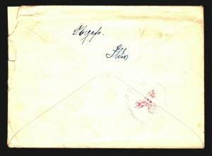 Bohemia Moravia 1941 Censored Feldpost Cover - Z14167