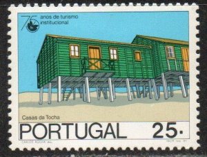 Portugal Sc #1696 Mint Hinged