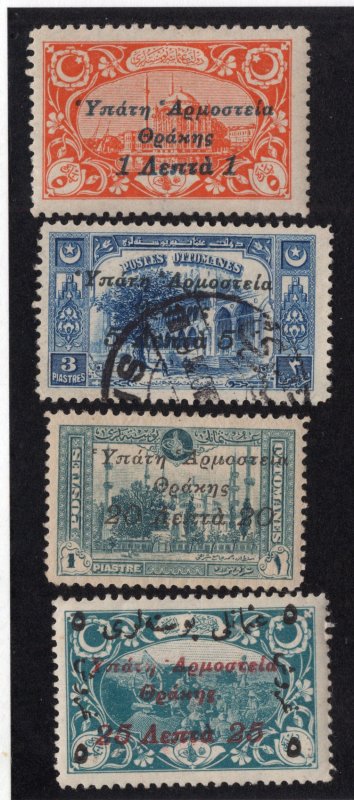 Thrace 1920 Short Set of 4 Surcharges, Scott N76-N79 MH & used, value = $2.40