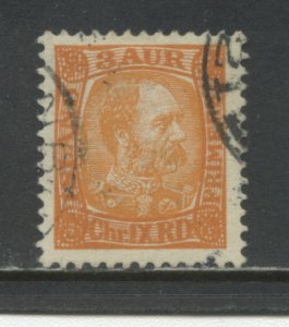 Iceland 34  Used