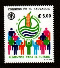  El Salvador 1248 Mint NH!