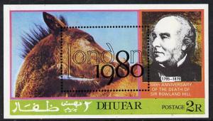 Dhufar 1980 Horse (Rowland Hill) with LONDON 1980 opt in ...