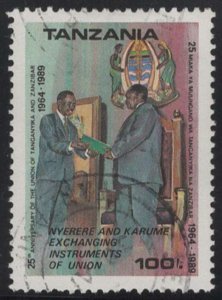 Tanzania #589D (1990), postally used single, cat. $3.50