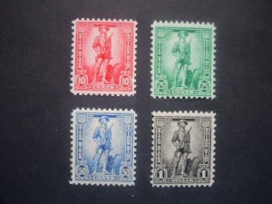 #S1 S2 S3 S4 Savings Stamps MNH OG VF #1 Includes New Mounts