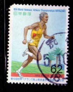 Japan - #2215 Veterans Track & Field Championships - Used