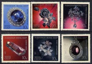 Russia 1971 Diamonds & Jewels set of 6, SG 4004-09, M...