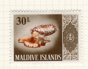 MALDIVES; 1966 early pictorial issue fine Mint hinged 30l. value