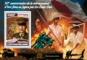 Central Africa 2018 - World War II, Iwo Jima Returned to Japan - S/S - MNH