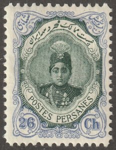 Persia, stamp, Scott#493,  mint, hinged,  26CH, reprint