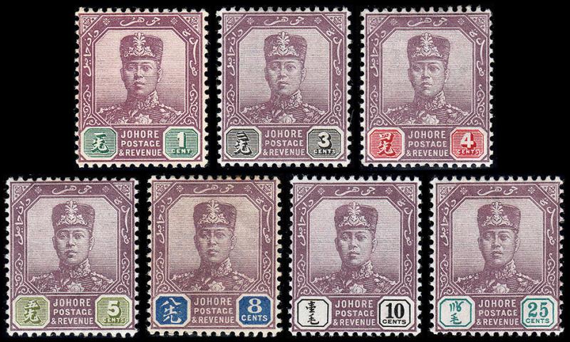 Malaya - Johore Scott 59, 61-66 (1904-10) Mint H VF, CV $81.25 B