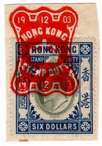 (I.B) Hong Kong Revenue : Stamp Duty $6