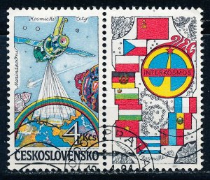 Czechoslovakia #2506 Setenant CTO