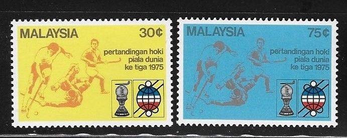 Malaysia 1975 Third world cup hockey tournament Sc 126-127 MNH A1020