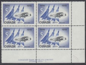 Canada - #383 First Flight In Canada Plate Block - MNH