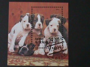 ALTAY-RUSSIA-LOVELY DOGS CTO S/S-VF- FANCY CANCEL- WE SHIP TO WORLDWIDE