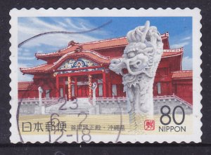 Japan Prefecture Okinawa 1996-Temple & Dragon -80y -used