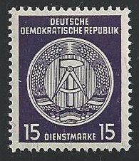 Germany DDR #O21 15pf Arms of Republic