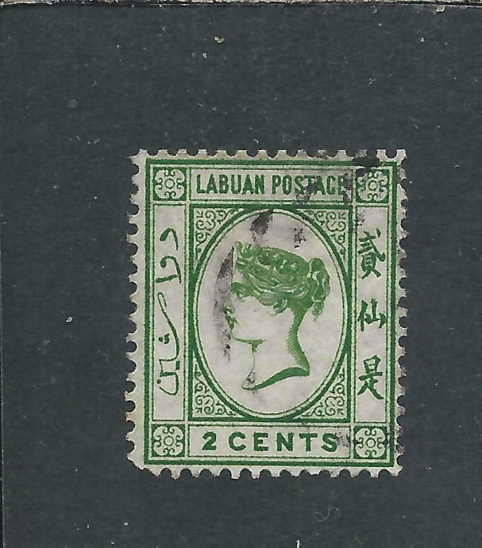 LABUAN 1880-82 2c YELLOW-GREEN WMK REVERSED GU SG 5x CAT £80