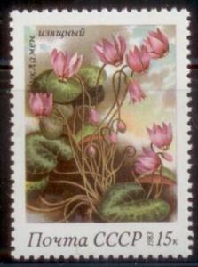 Russia & Soviet Union 1983 SC# 5151 Flowers MNH-OG L380