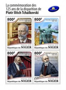 Niger - 2018 Pyotr Ilyich Tchaikovsky - 4 Stamp Sheet - NIG18522a