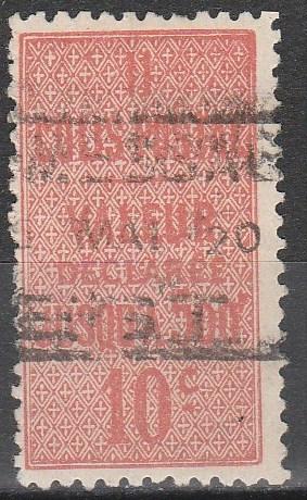 France #Q5  F-VF  Used CV $14.00  (A9613)