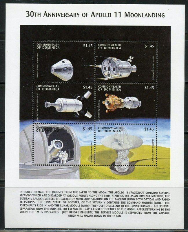 DOMINICA 30th ANNIVERSARY OF APOLLO 11 SHEET MINT NH 