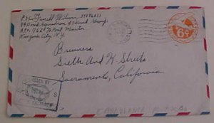 MOROCCO  US APO 962 CENSORED 1943 TO USA