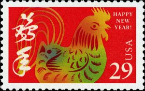 1992 29c Year of the Rooster, Happy New Year Scott 2720 Mint F/VF NH