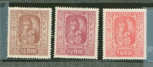 Nepal #65/67/72  Single