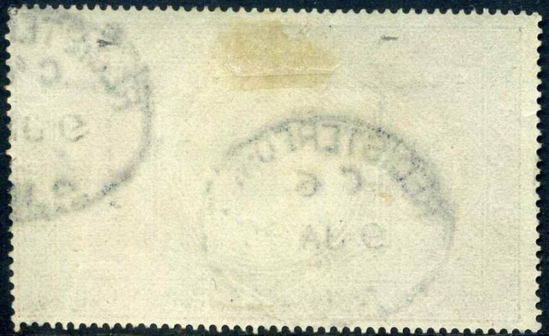 GB QV Fiscal: 1867 6d Lilac SG17 (L117) Postally Used