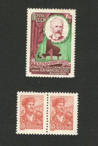 RUSSIA -  3 MNH/MH STAMPS