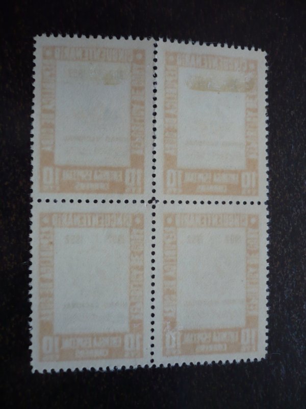 Stamps - Cuba - Scott# E16 -Mint Hinged Single Stamp in Block of 4