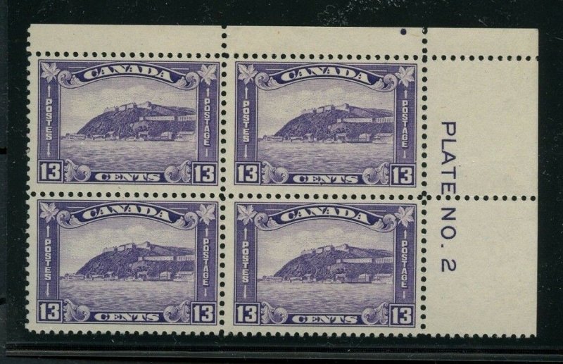 #201 pl No.2 UR 2 VF MNH, 2 F MNH Cat $300 - $600 Canada mint