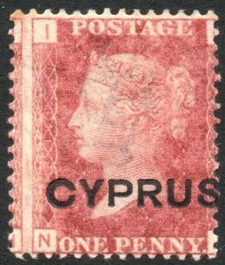 CYPRUS-1880 1d Red Plate 215 Sg 2 MOUNTED MINT V40696