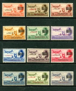 EGYPT NV13-24 MNH (PALESTINE)  SCV $204.10  BIN $122.50