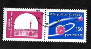 Poland 1977 - U + Tab - Scott #2235