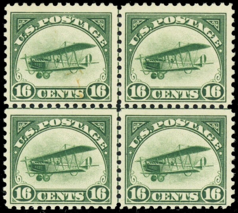 C2, Mint 16¢ F/VF LH Centerline Block of 4 Stamps CV $275.00 - Stuart Katz 