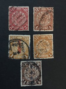 China stamp set, imperial dragon, used, Genuine,  List 1911