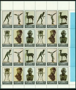 Ajman 1972 Mi#2064+ Art & Antiquities part sheet layout (folded) MUH