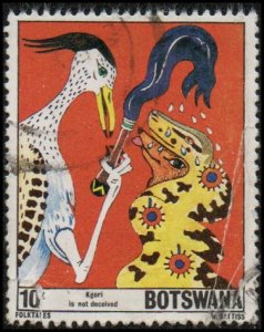 Botswana 254 - Used - 10t Folktale / Kgori is not Deceived (1980) +