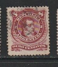 1880 Argentina - Sc 39 - used VF - 1 single - Rivadavia