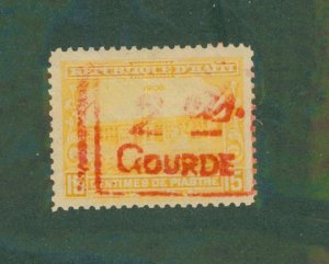 Haiti 272 MNH BIN $0.70