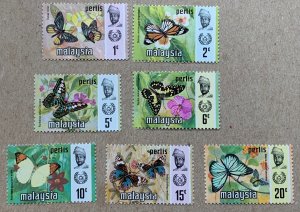 Perlis 1971 Butterflies set, MNH. Scott 47-53, CV $8.15. SG 48-54