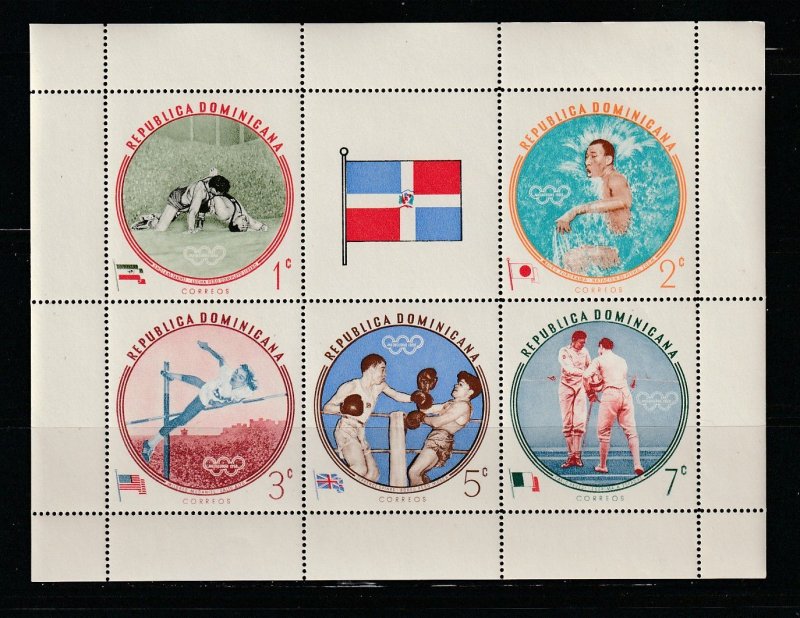 Dominican Republic NSL Set Mint Never Hinged, Sports, Olympics (C)