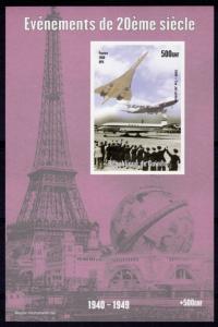 Guinea 1998 Concorde/1st.Jet Airline (1949) Souvenir Sheet Imperforated (1) MNH