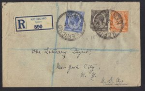 KENYA UGANDA TO US 1932 REG KERICHO TO NY FRANKED KENAY & UGANDA ISSUES OF K.