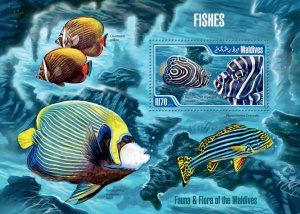 MALDIVES - 2013 - Fishes - Perf Souv Sheet - Mint Never Hinged