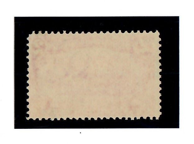 USA 231 - 2 cent Columbian - VF Mint never hinged!  L@@K!